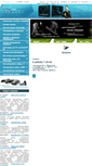Mobile Screenshot of labpc.ru