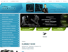 Tablet Screenshot of labpc.ru